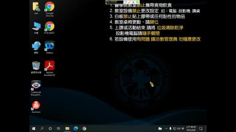 Cell Bio-Cell signaling (II) 中文授課 1110408.mp4