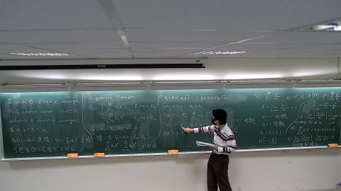 WIN_20240322_09_22_08_Pro.mp4