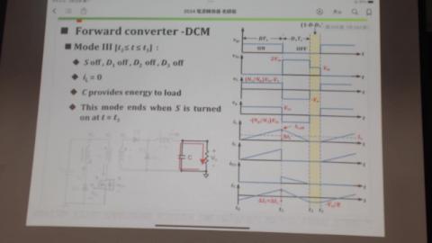 2024-03-25 16-14-57.mkv