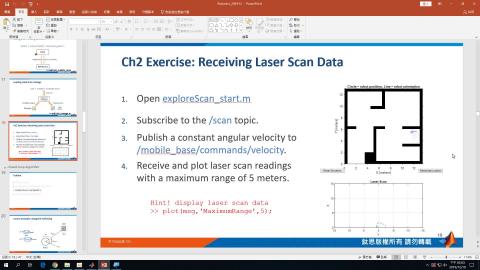 1081218_利用MATLAB開發機器人(4)