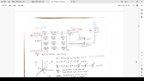 Robotics 1 of 3 2024-03-26.mp4