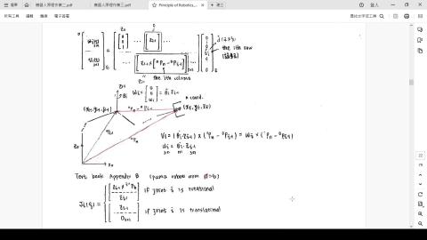 Robotics 3 of 3 2024-03-26.mp4