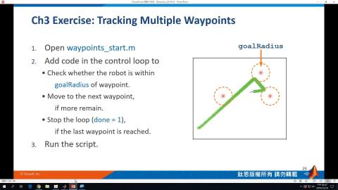 1081218_利用MATLAB開發機器人(6)