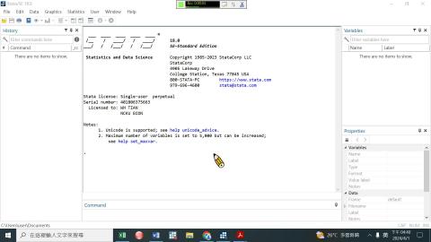 Stata_Practice.mp4