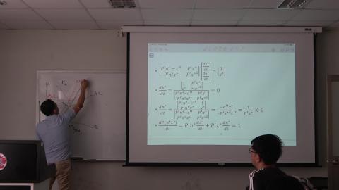 個體經濟學 0329 13.MTS