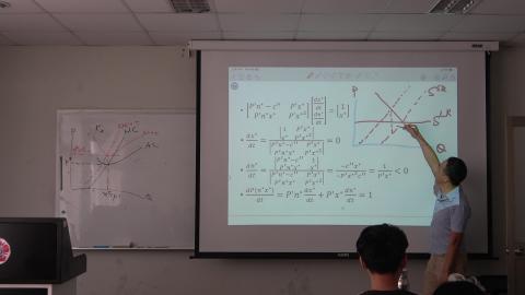 個體經濟學 0329 14.MTS
