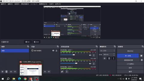 1122藥理學(課調老師:張惠華教授)_113.4.2張雅雯教授授課_Antihyperlipidemia drugs