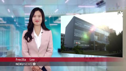 【Episode 134】- Student Anchor：Frecilia  Lee