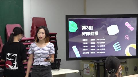 112-2專題模型製作B_W6_0328