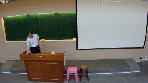 CE-PhysChem-2024-04-02