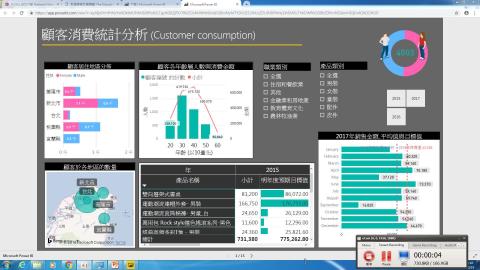 1.1071019_pBI（1）