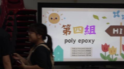 112-2專題模型製作B_W8_0411