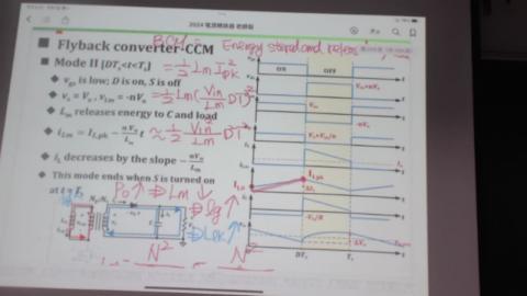 2024-04-01 17-11-57.mkv