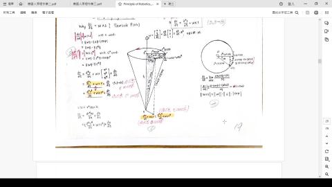 Robotics 1 of 3 2024-04-02.mp4