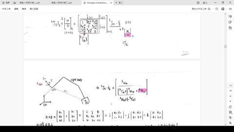 Robotics 2 of 3 2024-04-02.mp4