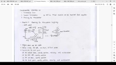 Robotics 3 of 3 2024-04-02.mp4