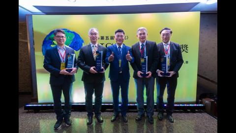 【影音】2024 第五屆《遠見》USR 大學社會責任獎　 成大奪兩首獎兩楷模　連續 3 年成最大贏家