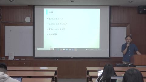 BioDesign_20240410_1.mp4