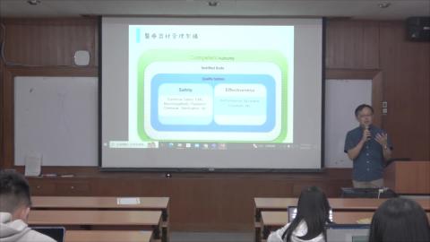 BioDesign_20240410_2.mp4