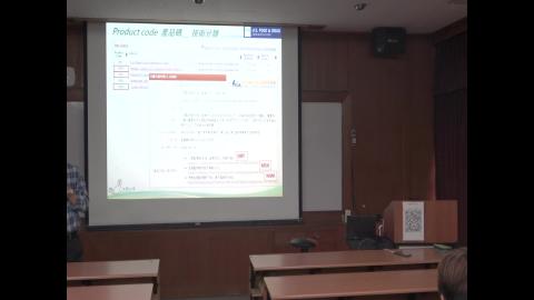 BioDesign_20240403_2