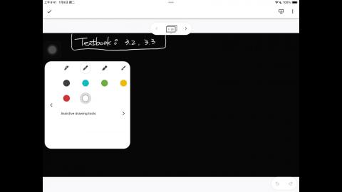 113_Spring_BME_EM_20240415-1