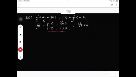 113_Spring_BME_EM_20240416-2