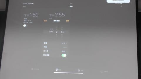 2024-04-15 15-23-37.mkv