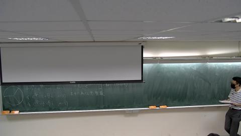 WIN_20240417_08_34_01_Pro.mp4