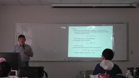 計量經濟學二一般教室-20240418-2.MTS