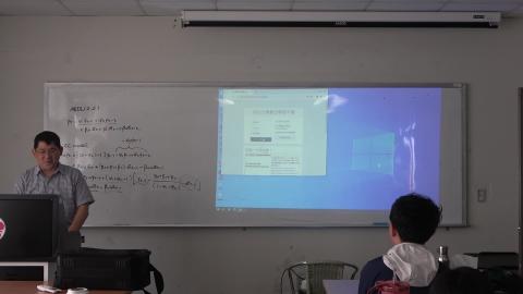 計量經濟學二一般教室-20240418-13.MTS