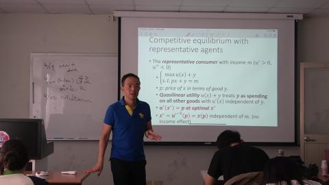 個體經濟學 0412 03.MTS