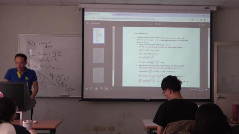 個體經濟學 0412 07.MTS