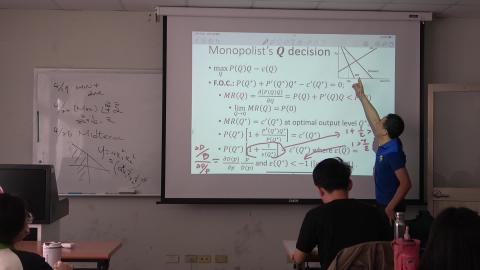 個體經濟學 0412 12.MTS