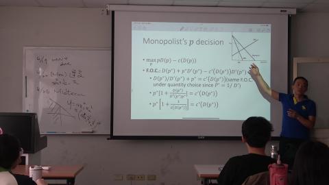 個體經濟學 0412 13.MTS