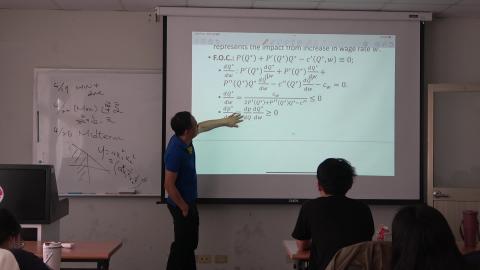 個體經濟學 0412 14.MTS