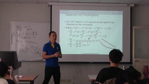 個體經濟學 0412 15.MTS