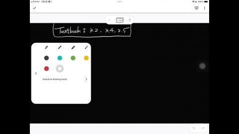 113_Spring_BME_EM_20240422-1