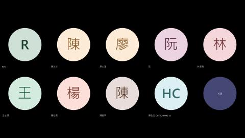 1130417-MATLAB 與 Python 的無縫整合上課影片檔