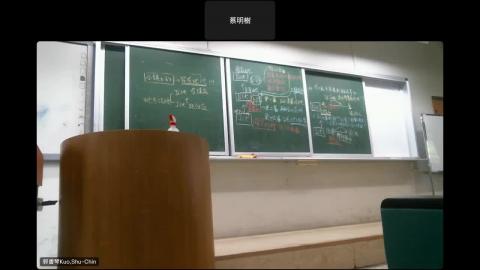 20240423家事事件法week10