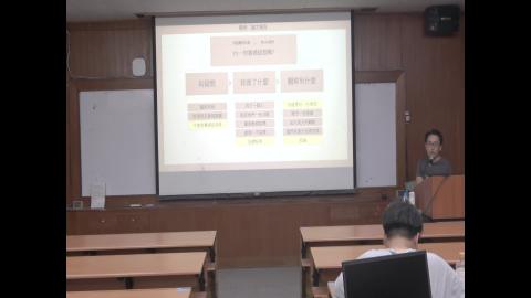 BioDesign_20240424_2