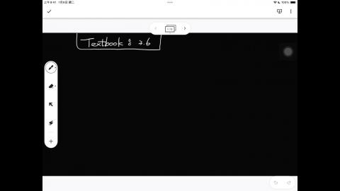 113_Spring_BME_EM_20240425