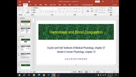2024-04-11 10-10-52.mp4_醫牙生理學_Hemostasis