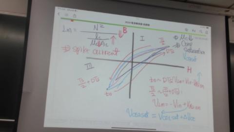 2024-04-22 16-09-37.mkv