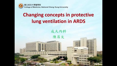 240501-CVPP(5/1陳昌文醫師).mp4
