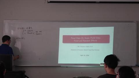 計量經濟學二一般教室-20240502-1.MTS