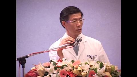 黃崑巖教授主講 醫學全球化的史實從熱帶病、血絲蟲、瘧疾與萬巴德說起