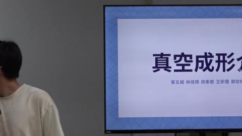 112-2專題模型製作B_ W11_0502.mp4