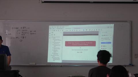 計量經濟學二一般教室-20240502-7.MTS