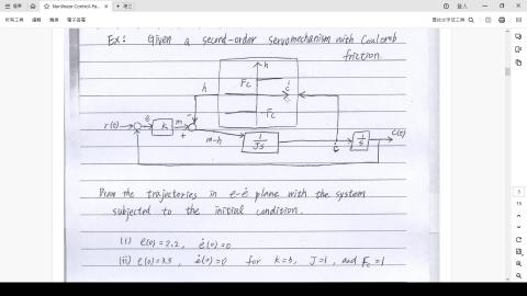 Nonlinear Control 1 of 2 2024-05-02.mp4