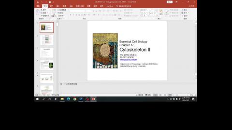 2024-05-03 Cell Bio.mp4